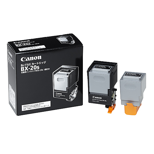 CANON BX-20S – original ink tank – orgprint.com