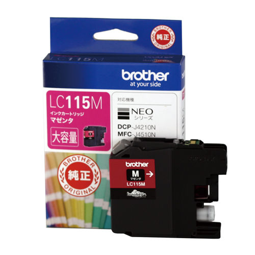 BROTHER LC115M – original ink cartridge – orgprint.com