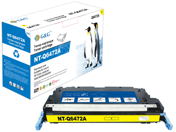 G-AND-G NT-Q6472A – compatible print cartridge – orgprint.com