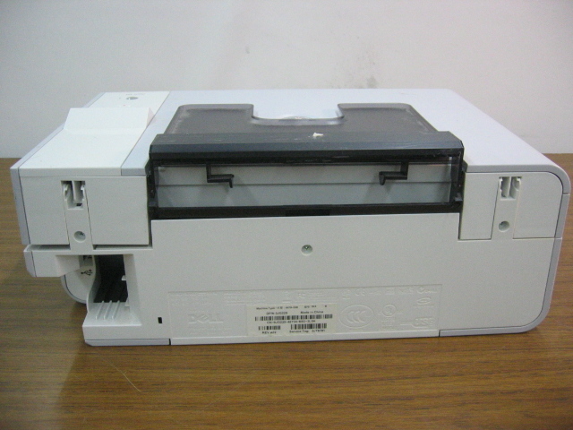 up to date driver for dell aio 924 printer