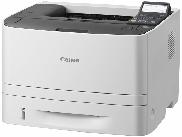 CANON SATERA LBP6600 – laser printer – cartridges – orgprint.com